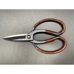 Load image into Gallery viewer, Long blade gardening scissors with rattan
