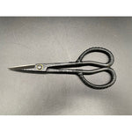 Load image into Gallery viewer, SATSUKI scissors with rattan
