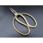 Load image into Gallery viewer, Bronze long blade gardening scissors
