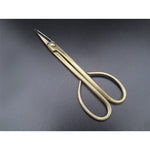 Load image into Gallery viewer, Bronze twig scissors
