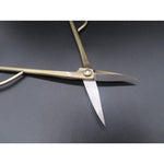 Load image into Gallery viewer, Bronze twig scissors
