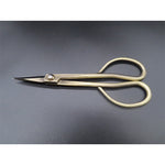 Load image into Gallery viewer, Traditional bronze SATSUKI scissors
