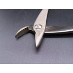 Load image into Gallery viewer, Stainless steel jin pliers S
