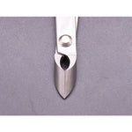 Load image into Gallery viewer, Stainless steel branch cutter narrow type
