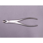 Load image into Gallery viewer, Stainless steel branch cutter narrow type
