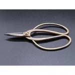 Load image into Gallery viewer, Bronze bonsai scissors
