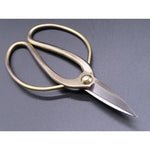 Load image into Gallery viewer, Bronze bonsai scissors

