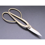 Load image into Gallery viewer, Bronze long handled bonsai scissors
