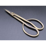 Load image into Gallery viewer, Bronze SATSUKI scissors

