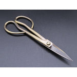 Load image into Gallery viewer, Bronze SATSUKI scissors
