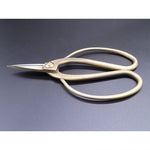 Load image into Gallery viewer, Traditional bronze bonsai scissors
