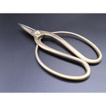 Load image into Gallery viewer, Traditional bronze bonsai scissors
