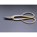 Load image into Gallery viewer, Traditional bronze long handled bonsai scissors
