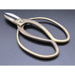 Load image into Gallery viewer, Traditional bronze flower scissors &quot;type KORYU&quot;

