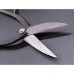Load image into Gallery viewer, Handmade long handled bonsai scissors
