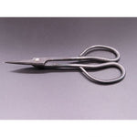 Load image into Gallery viewer, Handmade SATSUKI scissors

