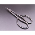 Load image into Gallery viewer, Handmade SATSUKI scissors
