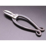 Load image into Gallery viewer, Handmade flower scissors &quot;type IKENOBOU&quot;
