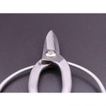 Load image into Gallery viewer, Stainless steel gardening scissors
