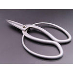 Load image into Gallery viewer, Stainless steel long blade gardening scissors
