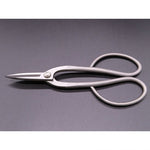 Load image into Gallery viewer, Stainless steel long handled bonsai scissors
