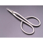 Load image into Gallery viewer, Stainless steel SATSUKI scissors
