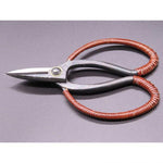 Load image into Gallery viewer, Gardening scissors with rattan  weave
