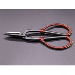 Load image into Gallery viewer, Long handled bonsai scissors with rattan weave
